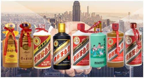 清河区回收茅台